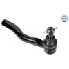 Image de Rotule De Barre De Connexion Meyle-Original Quality Meyle 30160200000 Toyota