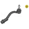 Image de Rotule De Barre De Connexion Meyle-Hd Quality Meyle 28160200028/Hd Hyundai;Kia