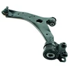 Image de Triangle De Suspension Meyle-Hd: Better Than Oe. 35-16 050 0061/Hd Meyle 35160500061/Hd Mazda