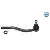 Image de Rotule De Barre De Connexion Meyle-Original Quality Meyle 11160200012 Citroen