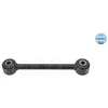 Image de Entretoise/Tige, Stabilisateur Meyle-Original: True To Oe. Meyle 0160600121 Mercedes-Benz