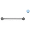 Image de Entretoise/Tige, Stabilisateur Meyle-Original: True To Oe. Meyle 0160600123 Mercedes-Benz