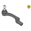Image de Embout De Biellette Meyle 11160200043/Hd Peugeot