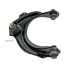 Image de Triangle De Suspension Meyle-Original Quality 31-16 050 0000 Meyle 31160500000 Honda