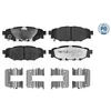 Image de Jeu De Plaquettes De Frein, Frein À Disque 025 242 7114/Pd Meyle Meyle 0252427114/Pd Subaru;Toyota
