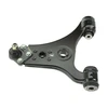 Image de Triangle De Suspension Meyle-Original Quality 016 050 0041 Meyle 0160500041 Mercedes-Benz
