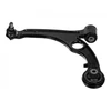 Image de Triangle De Suspension Meyle-Original Quality 216 050 0018 Meyle 2160500018 Fiat