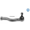 Image de Rotule De Barre De Connexion Meyle-Original Quality Meyle 32160200036 Fiat;Mitsubishi