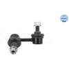 Image de Barre Stabilisatrice Meyle-Original Quality Meyle 37160600020 Hyundai