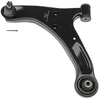 Image de Triangle De Suspension Meyle-Original Quality 34-16 050 0019 Meyle 34160500019 Suzuki