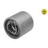 Image de Suspension, Bras De Liaison Meyle-Hd Quality Meyle 3143110000/Hd