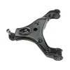 Image de Triangle De Suspension Meyle-Original Quality 116 050 0090 Meyle 1160500090 Mercedes-Benz;Volkswagen