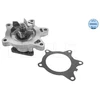 Image de Pompe À Eau Meyle-Original Quality Meyle 30132200012 Toyota