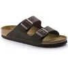 Image de Birkenstock - Arizona Oiled Leather - Sandales Habana - 36 - Normal