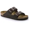 Image de Birkenstock - Arizona Oiled Leather - Sandales Habana - 37 - Normal