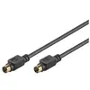 Image de CABLE S-VIDEO mâle / S-VIDEO mâle plaqué or 1 m