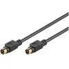 Image de CABLE S-VIDEO mâle / S-VIDEO mâle plaqué or 2 m