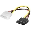 Image de Wentronic adaptateur secteur - 13 cm