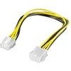 Image de Cak s-12 pci express eps 8-pin power 51361