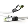Image de Câble RJ45 Cat 8.1 S/FTP 0.50 m (Blanc)