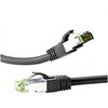 Image de Câble RJ45 Cat 8.1 S/FTP 0.50 m (Noir)