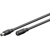 Image de : Rallonge DC 2,1 x 5,5 mm - 10 m