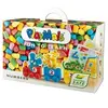 Image de PlayMais - PlayMaïs éducatif : Nombres