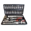 Image de Coffret de douilles F6 et accessoires 1/4', 46 pièces - KSTOOL - 911.0646
