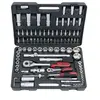 Image de Coffret de douilles et accessoires F6 1/4''-1/2'' 6 pans 94 pièces - - 911.0694