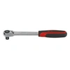 Image de Cliquet réversible 1/2' 72 dents Ultimate - 920.1200