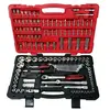 Image de Coffret de douilles - 1/4 - 1/2 - ULTIMATE - 151 pièces - KS Tools - 922.0751