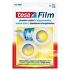 Image de ruban adh?sif double face, transparent, 12 mm x 7,5 m 57911-00000-00