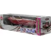 Image de Jouet télécommandé Bateau Yacht Venezia Jamara Multicolore 28x10x26 cm A2301943