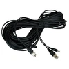 Image de Security-Center Video-Kombi-Kabel - Câble d'alimentation/vidéo - BNC, power DC jack mâle pour BNC, power DC jack - 30 m