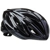 Image de boss race casque de vélo black 52-56