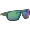 Image de Uvex Sportstyle 238 Moss Matt/Mir. Green S5330597716