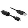 Image de - Câble USB - USB (M) pour Micro-USB de type B (M) - 1 m