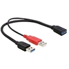 Image de - Câble USB - USB type A (F) pour USB (alimentation uniquement), USB type A (M) - USB 3.0 - 30 cm