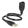 Image de ShapeCable - Rallonge de câble USB - USB (F) pour USB (M) - 35 cm - noir