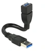 Image de ShapeCable - Rallonge de câble USB - USB type A (F) pour USB type A (M) - USB 3.0 - 15 cm - noir
