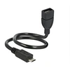 Image de OTG ShapeCable - Rallonge de câble USB - USB (F) pour Micro-USB de type B (M) - USB 2.0 OTG - 35 cm - noir