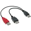 Image de USB 2.0 Y cable - Câble USB - USB (M) pour USB, USB (alimentation uniquement) - 20 cm