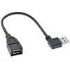 Image de Smart Cable - Rallonge de câble USB - USB (F) 90 ° en angle, réversible pour USB (M) - USB 2.0 - 20 cm - noir