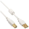 Image de - Câble USB - USB type B (M) pour USB (M) - USB 2.0 - 10 m - blanc