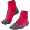 Image de Falke Chaussettes Tk5 Short