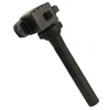 Image de Bobine D'Allumage Hueco 134065 Hitachi Hitachi 134065 Isuzu;Opel
