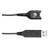 Image de Usb-ed 01 Cordon usb Easydisconnect Avec Carte son Intégrée