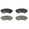 Image de Kit De Plaquettes De Frein, Frein À Disque Premier Eco Friction Fdb1817 Ferodo Ferodo Fdb1817 Ford;Mazda
