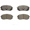 Image de Kit De Plaquettes De Frein, Frein À Disque Premier Eco Friction Fdb4194 Ferodo Ferodo Fdb4194 Hyundai;Kia