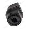 Image de Coussinet De Palier, Stabilisateur Pe-Sb-6779 Moog Moog Pesb6779 Peugeot